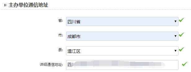 网站备案(àn)流程(chéng),长沙(shā)软件公司-长沙简(jiǎn)界科技 网站备案流程,长沙软件公司-长沙乐鱼手机站入口和简界科技(jì)