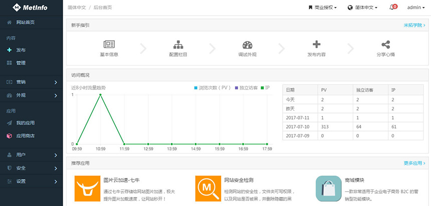 &#20048;&#40060;&#25163;&#26426;&#31449;&#20837;&#21475;&#45;&#20048;&#40060;&#111;&#110;&#108;&#105;&#110;&#101;&#40;&#20013;&#22269;&#41;