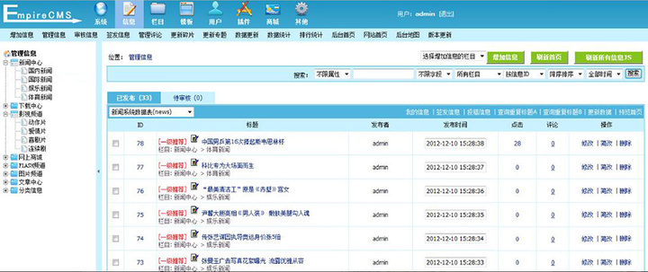 &#20048;&#40060;&#25163;&#26426;&#31449;&#20837;&#21475;&#45;&#20048;&#40060;&#111;&#110;&#108;&#105;&#110;&#101;&#40;&#20013;&#22269;&#41;