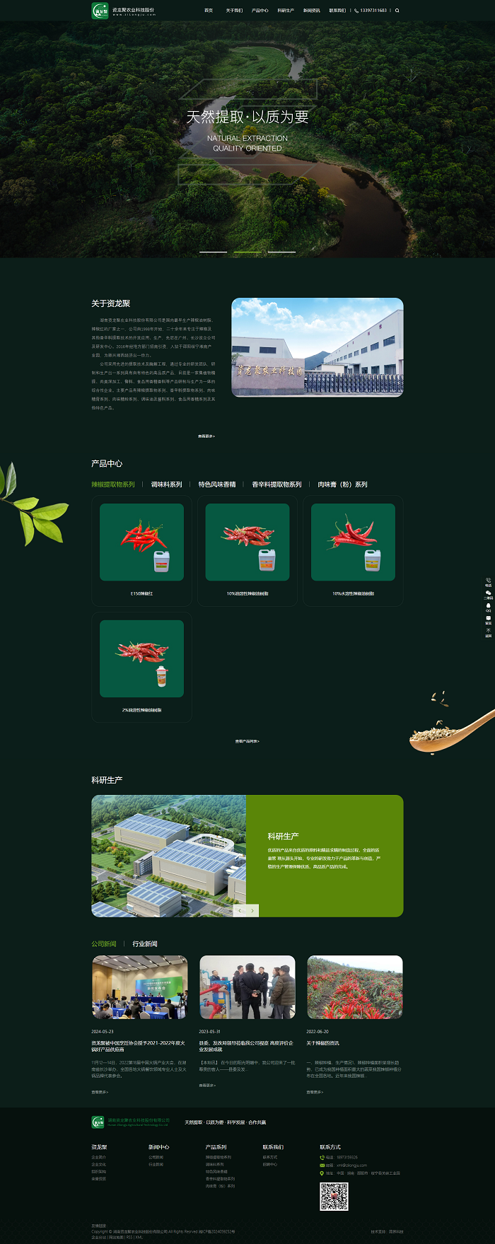 &#20048;&#40060;&#25163;&#26426;&#31449;&#20837;&#21475;&#45;&#20048;&#40060;&#111;&#110;&#108;&#105;&#110;&#101;&#40;&#20013;&#22269;&#41;