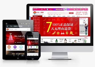 &#20048;&#40060;&#25163;&#26426;&#31449;&#20837;&#21475;&#45;&#20048;&#40060;&#111;&#110;&#108;&#105;&#110;&#101;&#40;&#20013;&#22269;&#41;